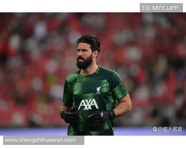 2025年足球现役十大十号球星排行榜及其精彩表现分析