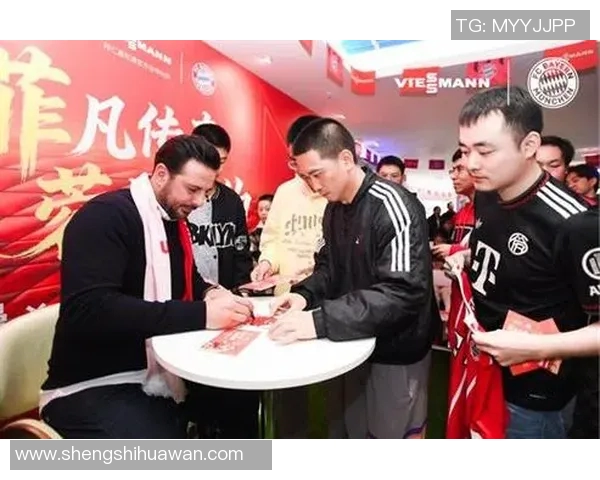 足球球星签约国产品牌助力本土体育产业崛起与国际化发展